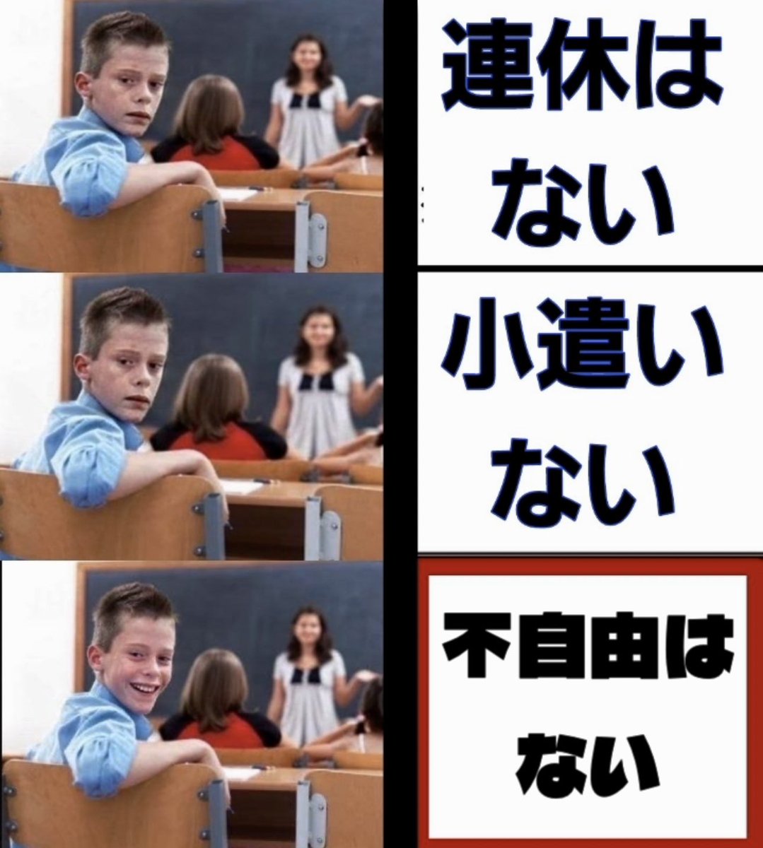 右クリック tweet media