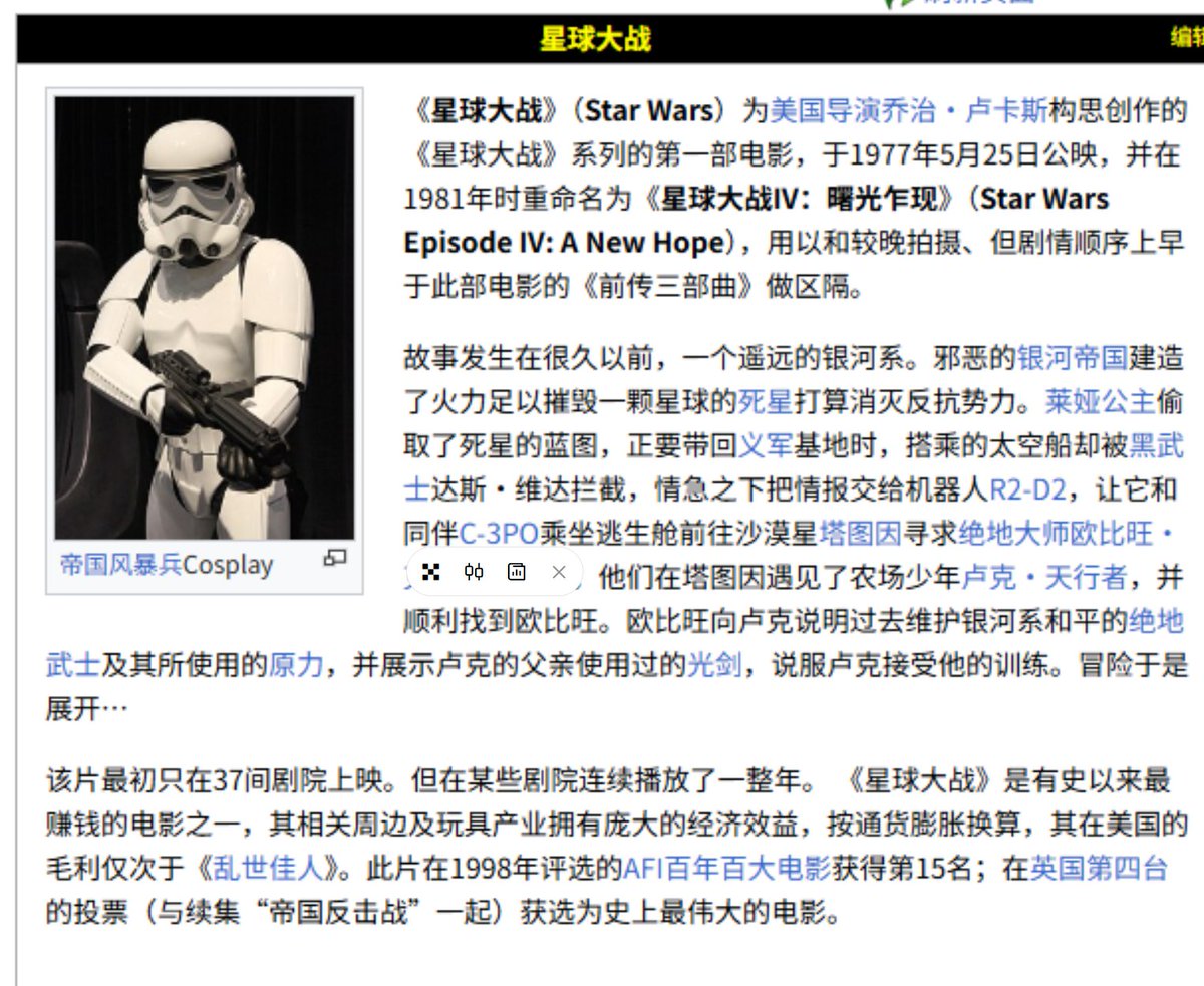 $amuseonx  200K-4M   20X  2t7SanEtAjf35FERcfzzSTo8rajgV6YZWZYVVoRZpump

速度关注，博主又发了一篇长文
  这个币在开始的时候令我 起一身鸡皮疙瘩也 完全符合击球区的币   老马喜欢 会一直艾特  当时粉丝量60w 然后当时开盘市值又非常低  ，我甚至没办法写齐全文案 叙事&amp;逻辑：  1.