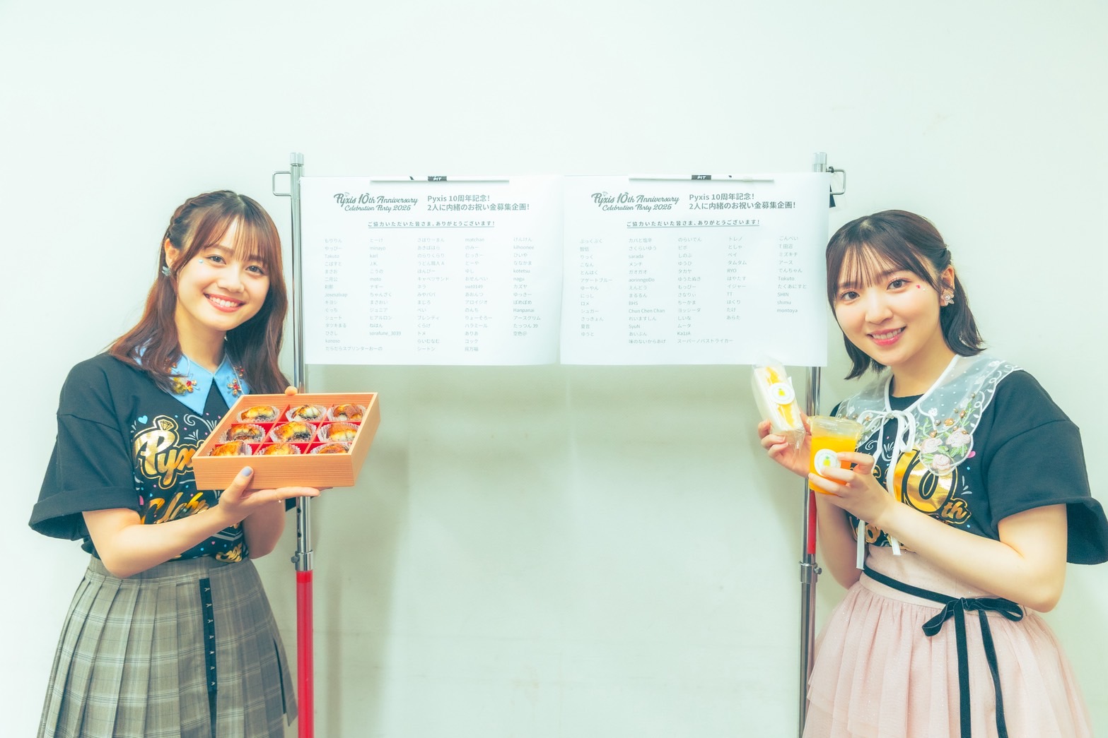 Pyxis(豊田萌絵＆伊藤美来)公式 on X: 