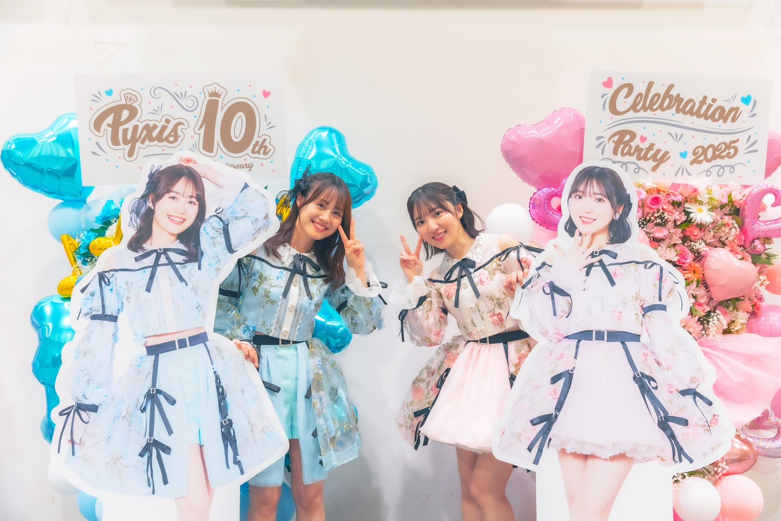 Pyxis(豊田萌絵＆伊藤美来)公式 on X: 