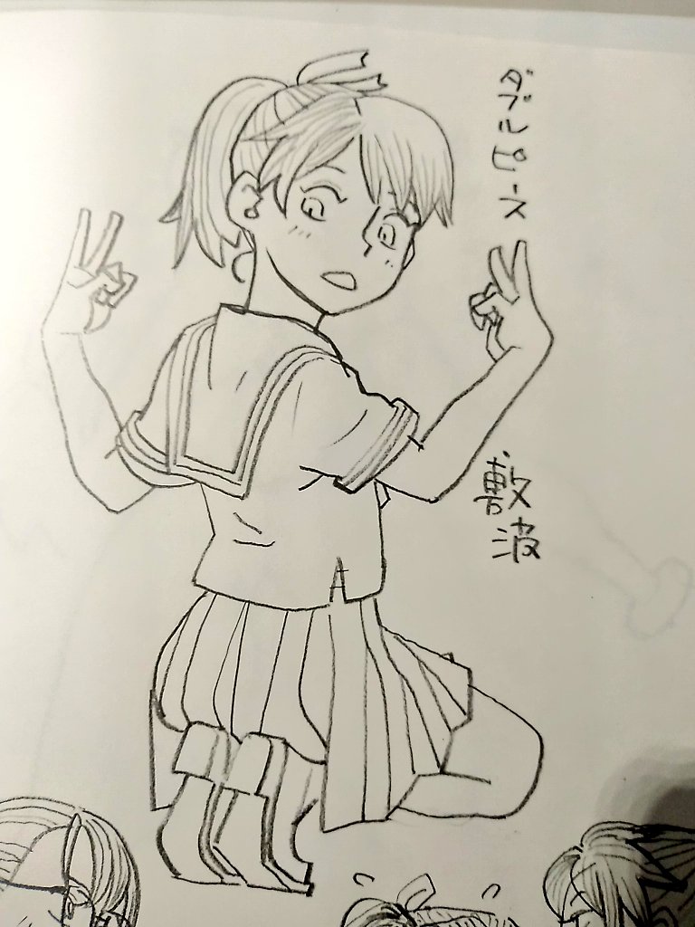 #これを見たやつは座っている画像をあげろ 