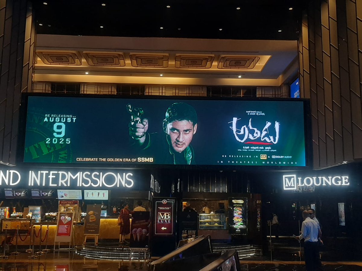Wow <a href="/Athadu4K/">Athadu4K</a>  poster display at our aMB 🔥

<a href="/urstrulyMahesh/">Mahesh Babu</a>  #SSMB29