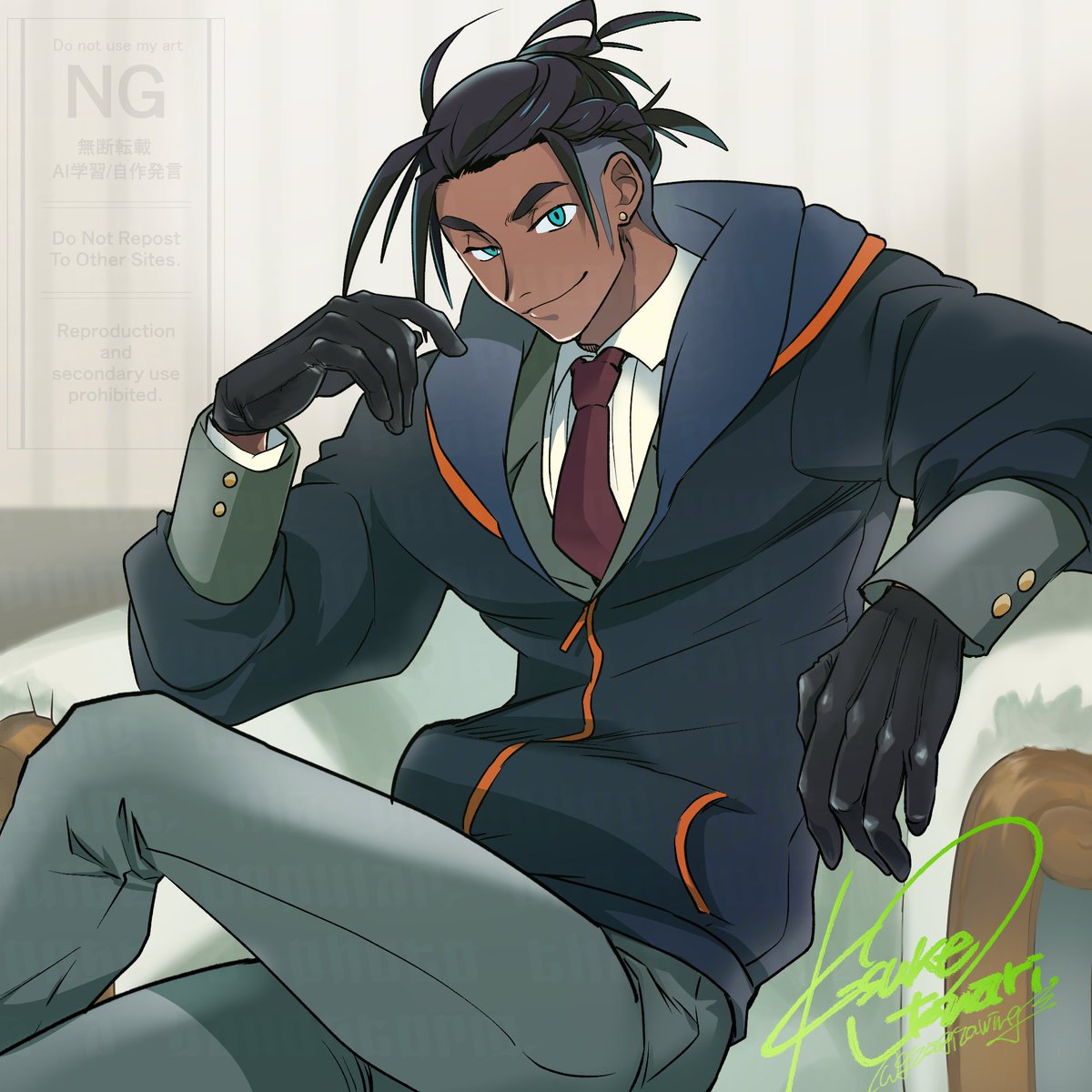 How about a cheeky pint later?