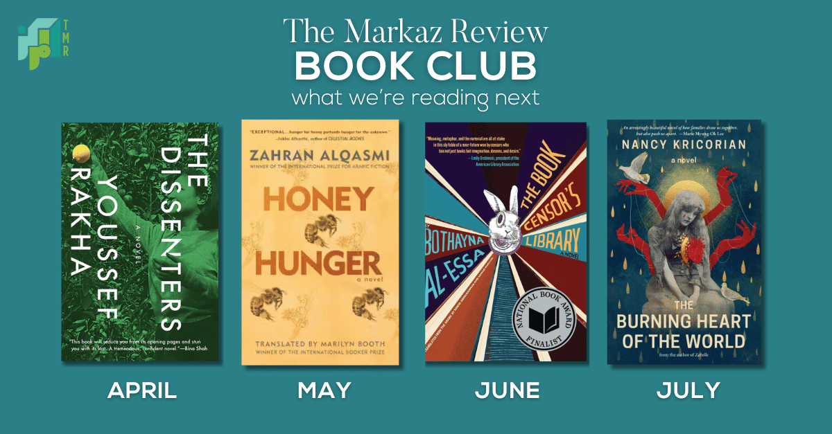 Nancy Kricorian (@nancykric) on Twitter photo Sign up for the <a href="/TheMarkazReview/">The Markaz Review is @markaz-review.bsky.social</a> Book Club, and join the July discussion of my novel THE BURNING HEART OF THE WORLD
themarkaz.org/book-club/ Sign up for the <a href="/TheMarkazReview/">The Markaz Review is @markaz-review.bsky.social</a> Book Club, and join the July discussion of my novel THE BURNING HEART OF THE WORLD
themarkaz.org/book-club/