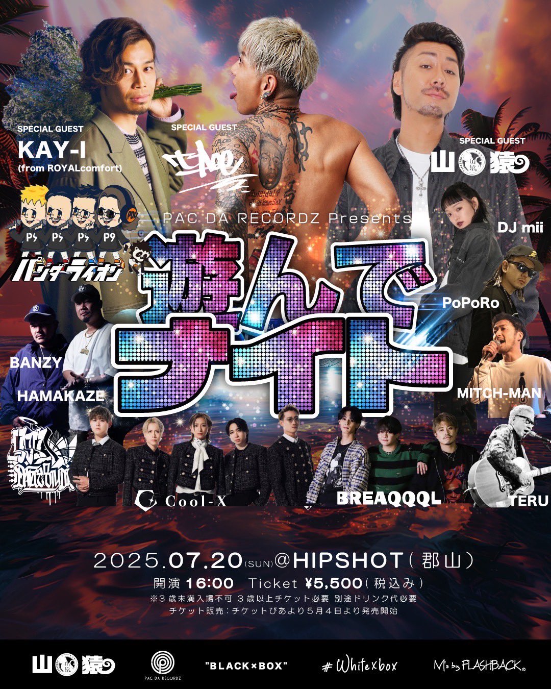 Cool-X (@CoolX_OFFICIAL) / X