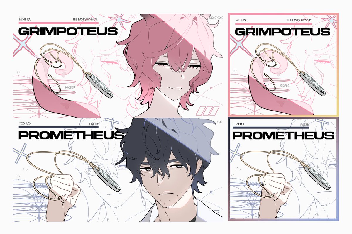 [우주지도·타입] 
dosa-cms.tistory.com/12