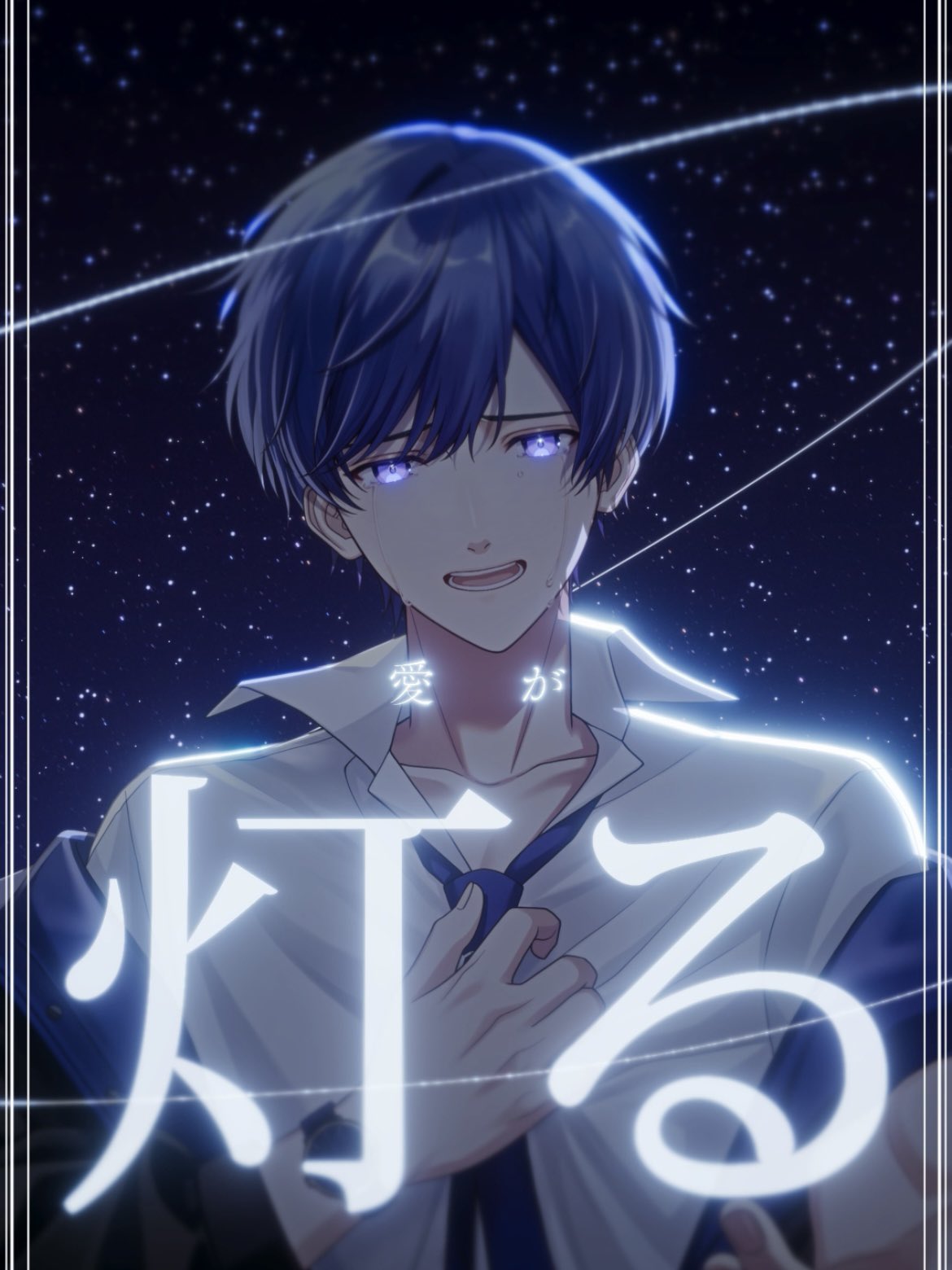 If🎲いれいす on X: 