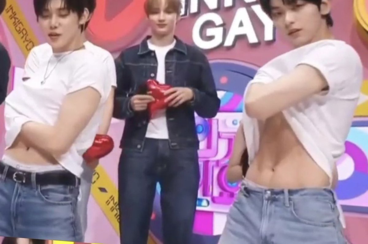 GAY