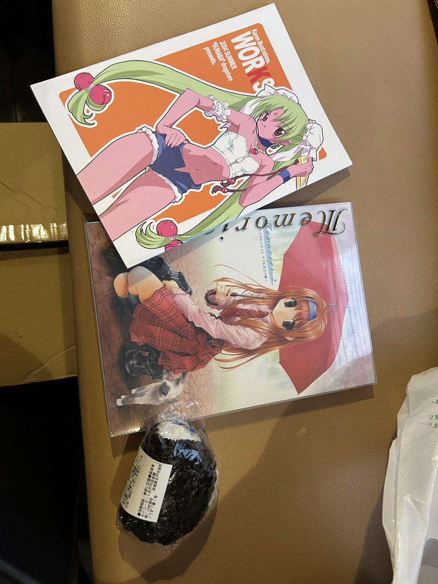 同人誌をゲット