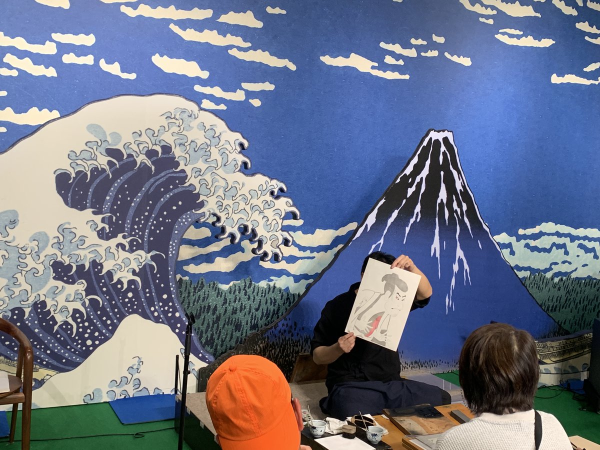 あきやま みみこ (@mimico_a) / Posts / X