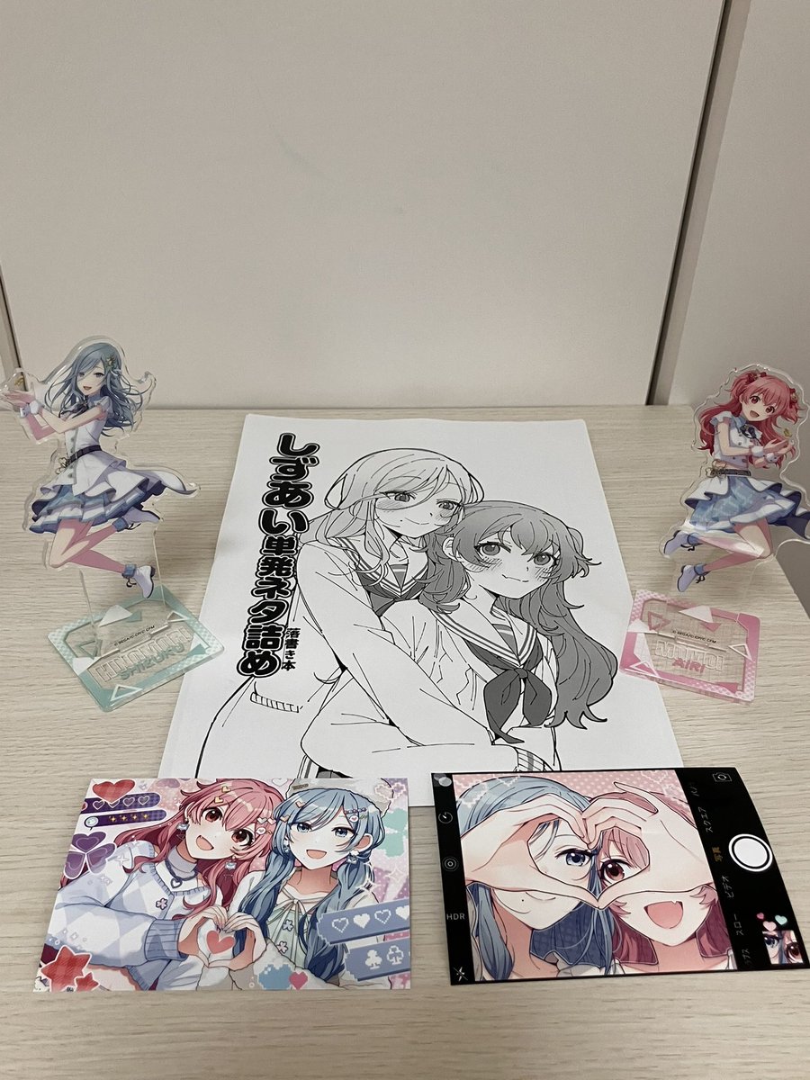 こちら専用ページとなります❀ GqGf6zJbwAA5Fo0.png