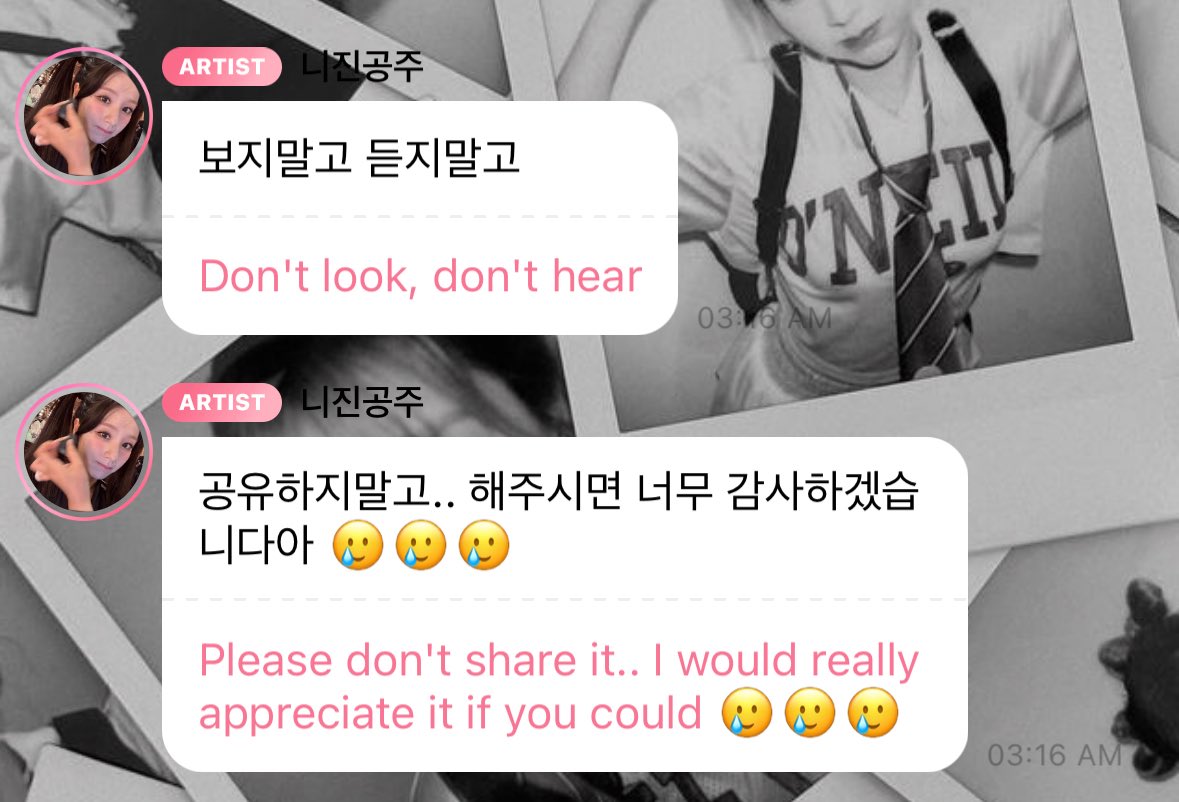 oh heejin is asking us not to spread the leak! we should respect their girls' wishes