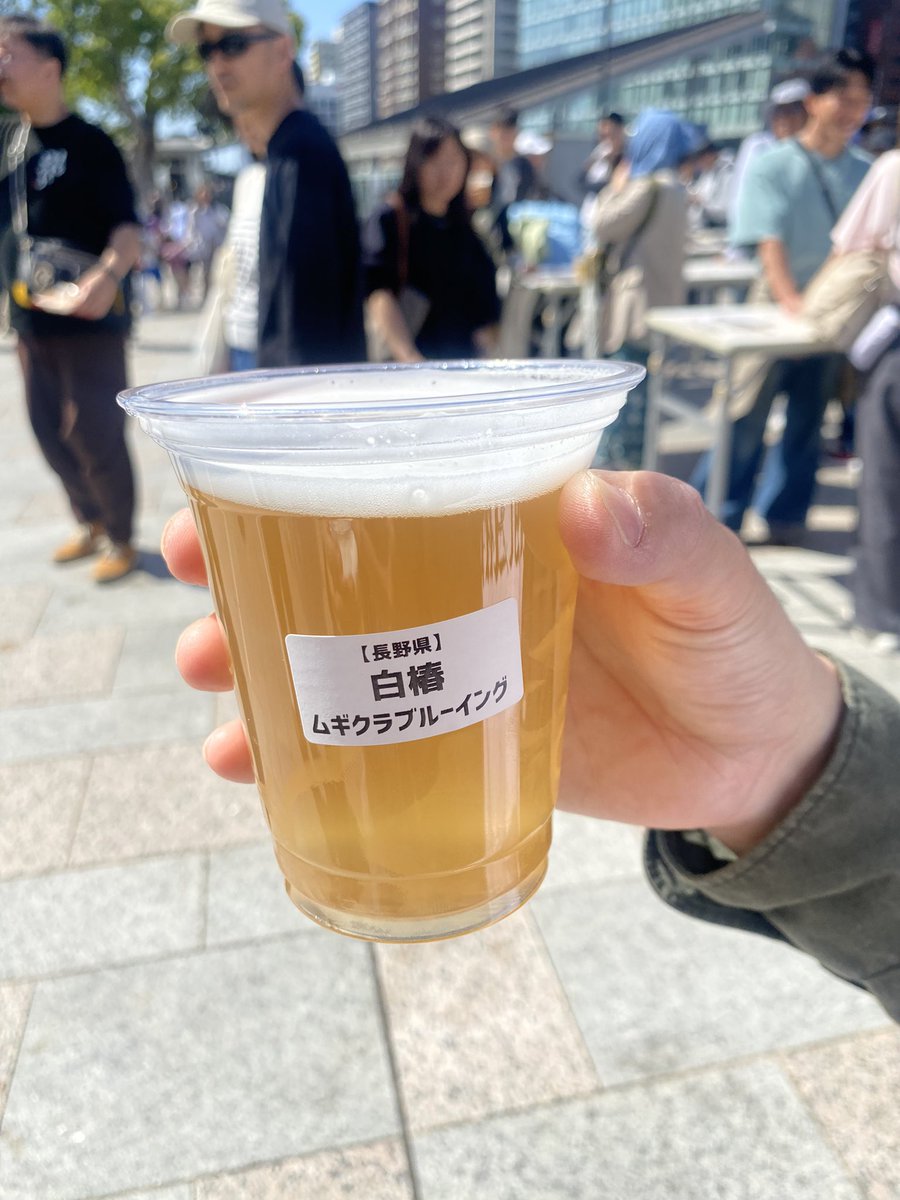 nnn_ex's tweet photo. 🍻 https://t.co/p48ffn9zXL