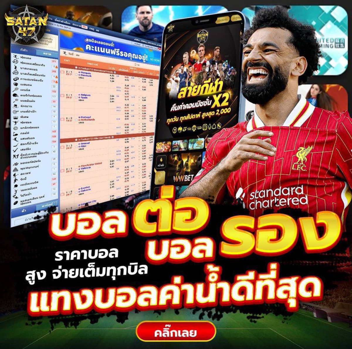 Ffom1910's tweet photo. ✨เว็บตรงไม่ผ่านเอเย่นต์ API แท้ ✨
👉🏻 https://t.co/93SP390tlO
🥇พัฒนาจนเป็น PG Official Partner🥇
✅ ถอนไว ฝากง่าย ระวังเว็บปลอม ✅
#เว็บตรง #เว็บตรงคุณภาพ #เว็บสล็อตยอดนิยมอันดับ1 #บาคาร่าเว็บตรง #บาคาร่า #แทงบอลออนไลน์ #แทงหวยบนมือถือ #แทงหวยออนไลน #เทศน์อุ้ม #โหนกระแส #ดิว https://t.co/baPRufkj1G
