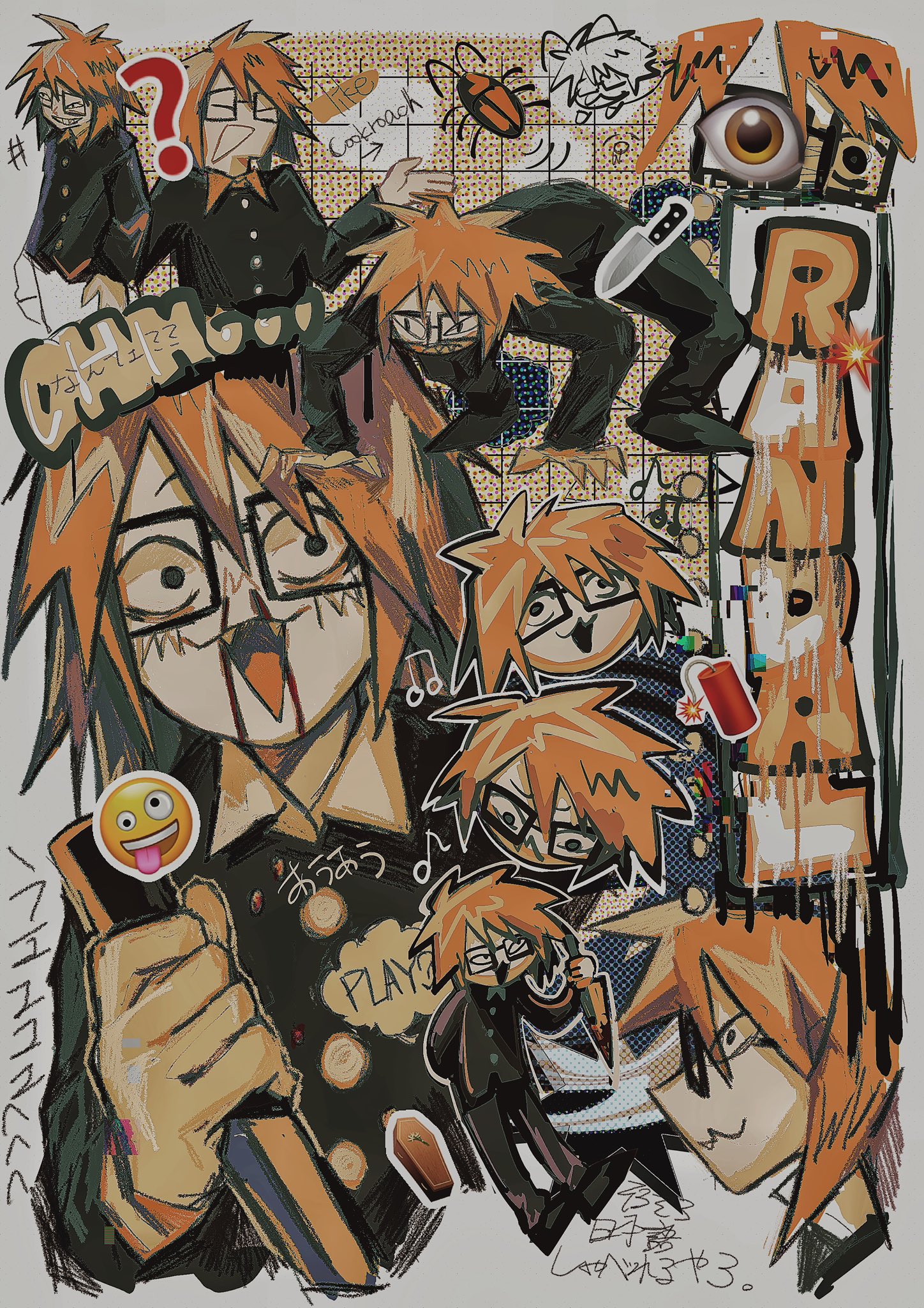 Randal's Friends official double printed acrylic stand