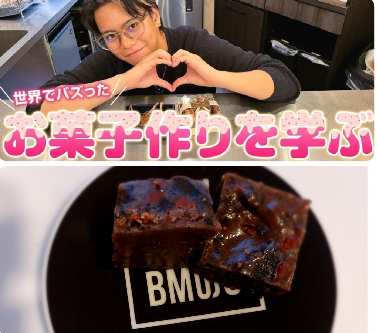 マシュマロヌガー作ったよ
私でも美味しく出来たよ
#REIKO
#AdaywithREIKO 
youtu.be/DoHwKkTKB_o?si…
