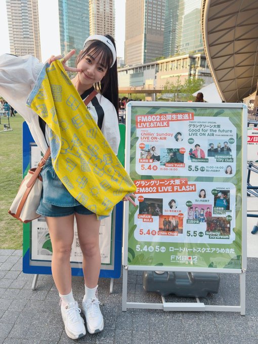 ひよりのTwitter画像24