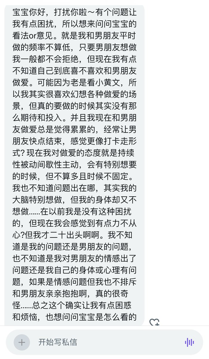 媒体预览