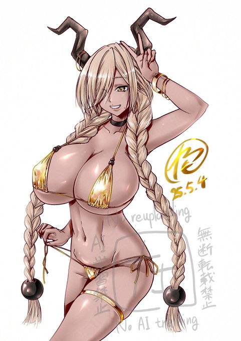 ゴールデンビキニウィーク!!
意外と思われるかもしれませんけど、たもし尾張さん好きなんですよね… 