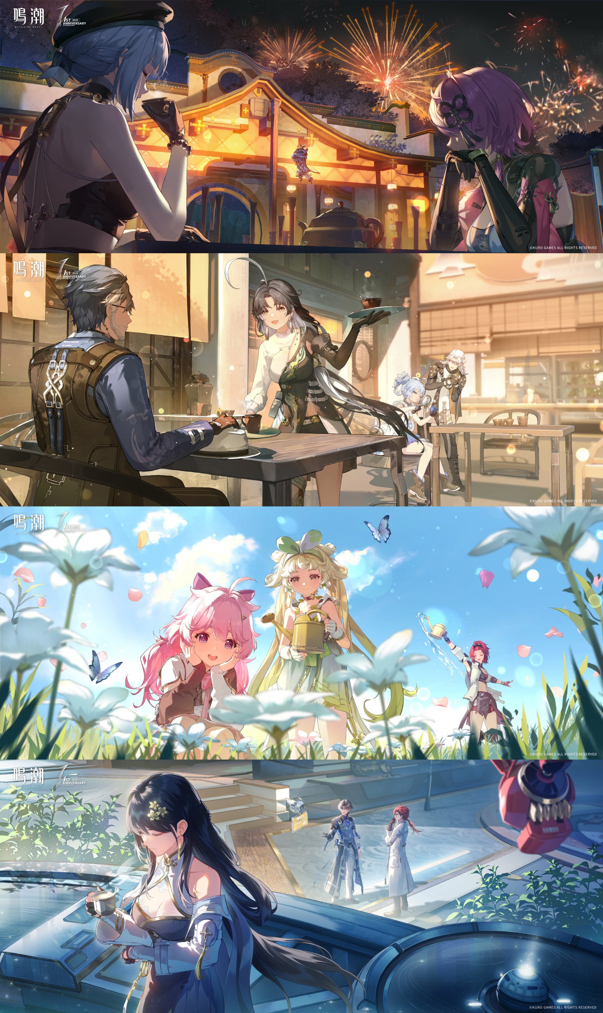 【TGS2024】鳴潮 めいちょう 配布 まとめ 鳴潮 】新キャラ発表された!! 限定アイテムコード100名に配布中