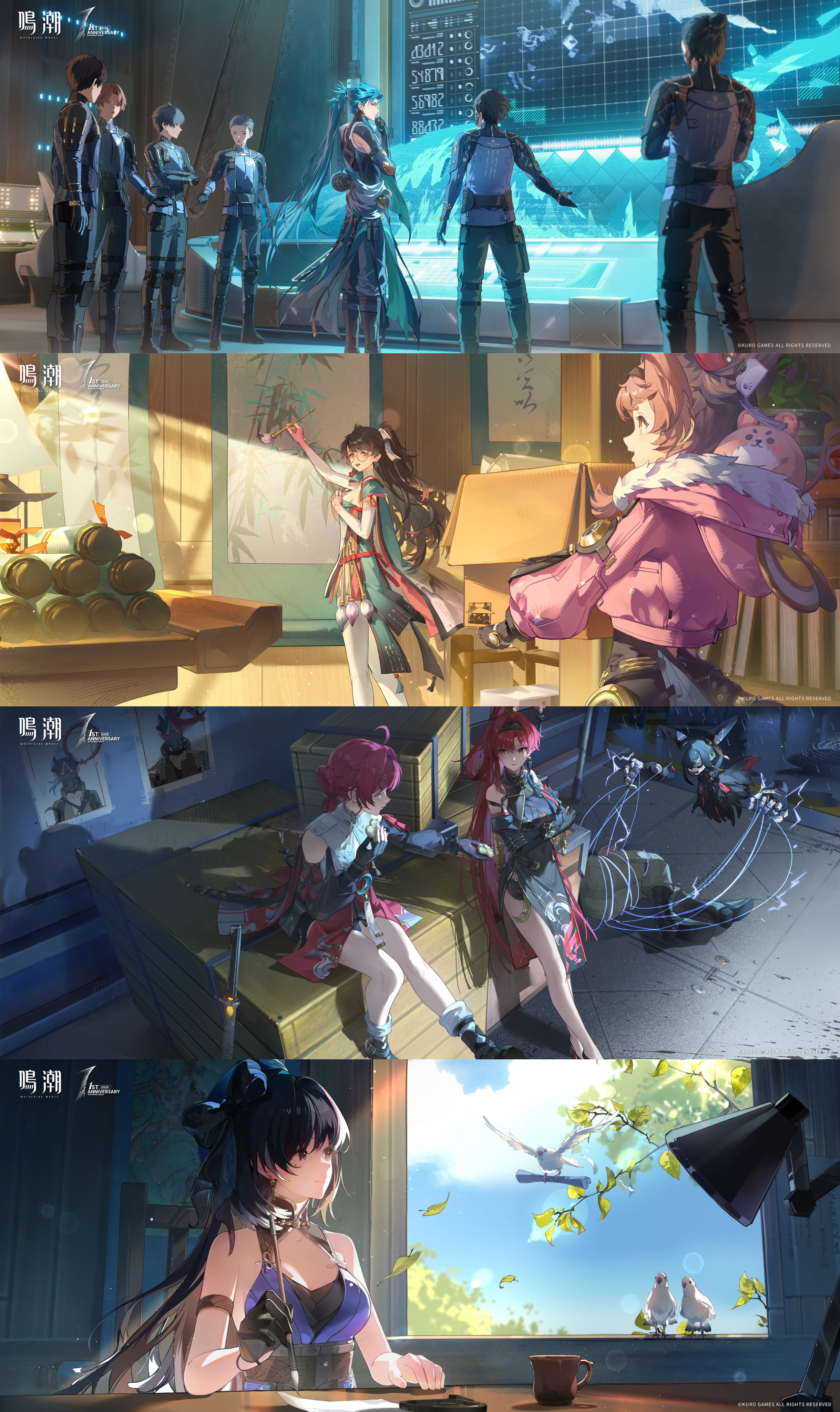 鳴潮 (Wuthering Waves) 公式 on X: 