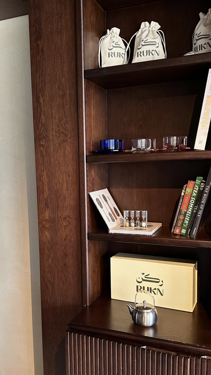 وليف روحي وأغلى من عيوني 🤎'،