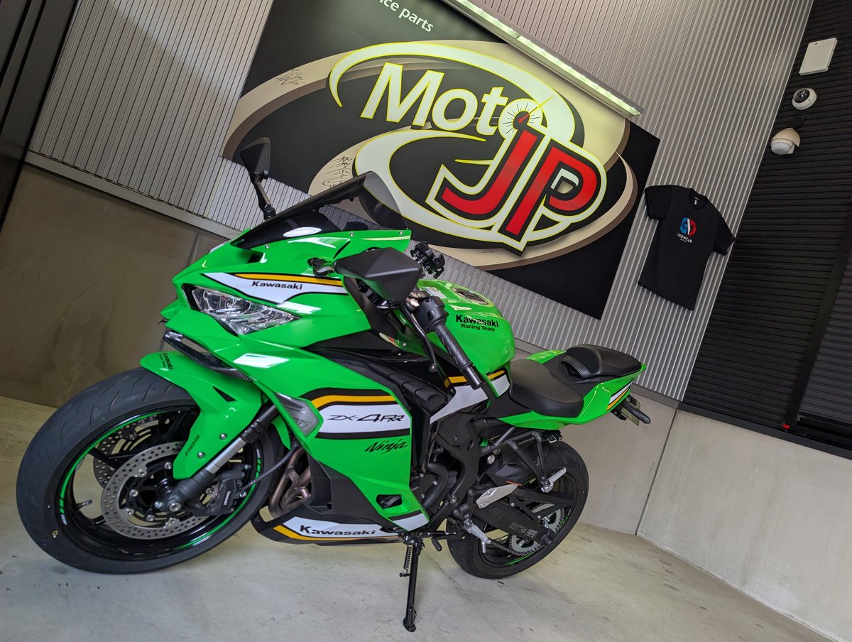 R51_ZX4RR's tweet photo. #ZX4R
#ZX4RR
#Kawasaki
#MotoJP

横浜市の MotoJP さんに行ってきました! ECUの書き換えですね。
燃費が悪くなるらしいけど、
1ギアからのスタートが良くなった⭕️
水温も100℃超えない⭕️
帰りの高速巡行からの加速がさらにスゴかった…⭕️ https://t.co/ACkN7a1oN6