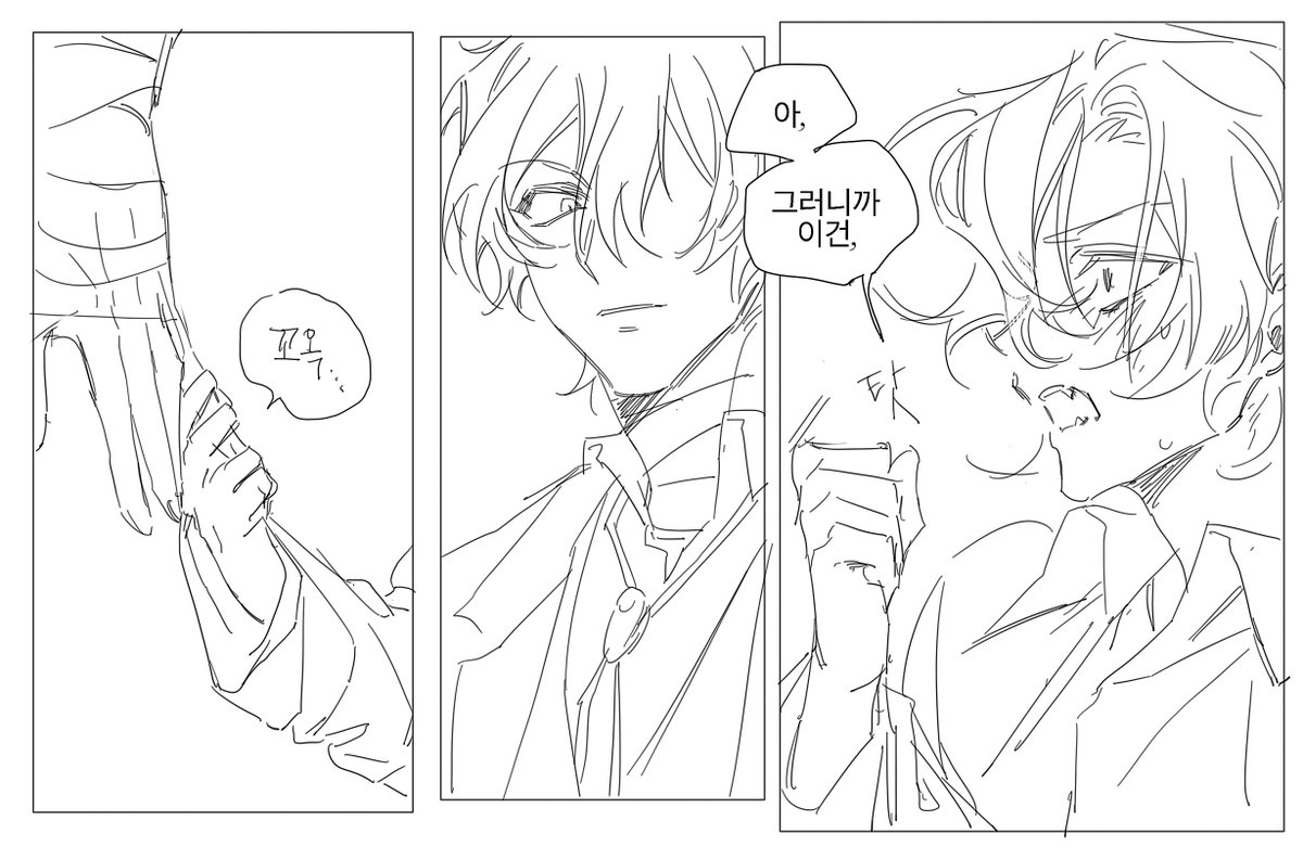 #다자츄의_시간

어린이날 주제로 참여합니다^_^ 
(4/8)

<a href="/DAZACHU_TIME/">💖다자츄 전력💖</a>