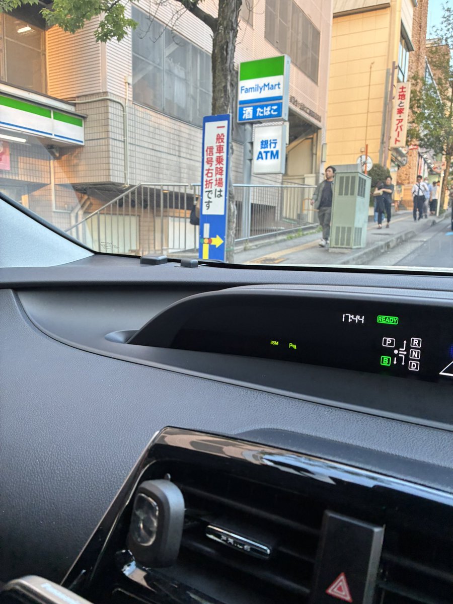 新百合ヶ丘駅北口は一般車進入禁止にしてほしい
#新百合ヶ丘駅北口