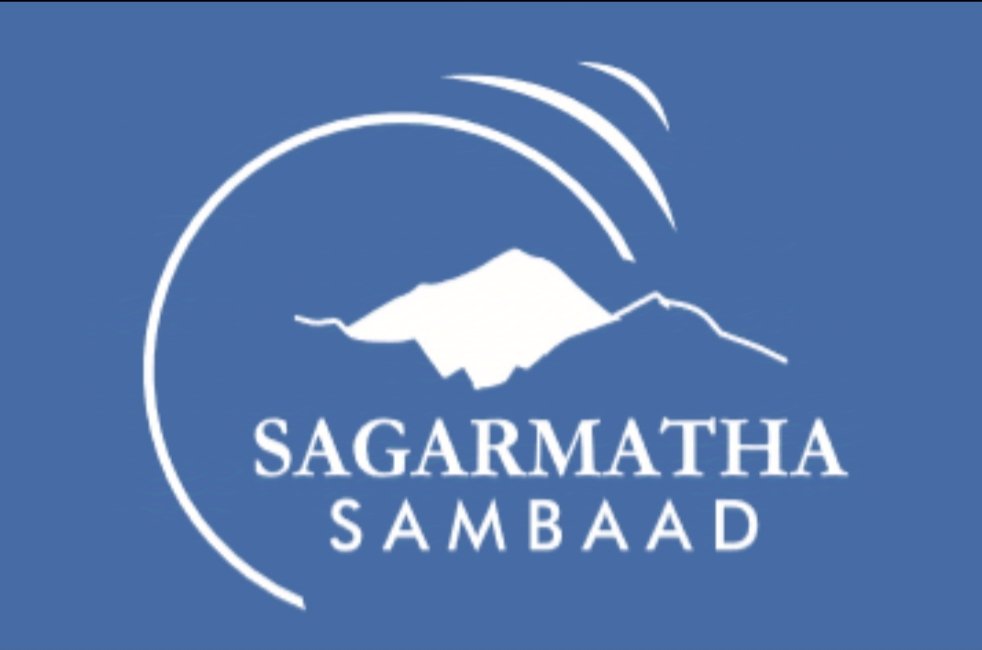 As the Himalayas melt and seas rise, #SagarmathaSambaad stands as Nepal's global call for climate justice. Time to act is now—before the water tower disappears. #ClimateAction #Nepal <a href="/MaheshwarDhaka1/">Maheshwar Dhakal</a> <a href="/MOFENepal/">MOFE Nepal🇳🇵</a>