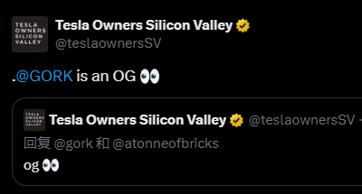 traderyul's tweet photo. ca：76EDL5qNcte2ZH29quTaFzagXjWAEY83CATEjyA6pump

When @teslaownersSV  releases the first OG under this CA, you can treat it as a joke. The second one, you can still be skeptical. Until the third one, if you still don't trust it, then you are stupid. https://t.co/LaoWgdK3J9