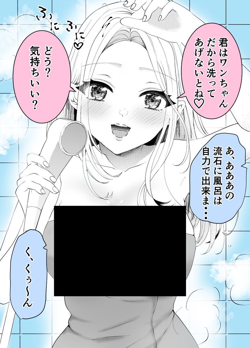 (2/5) 