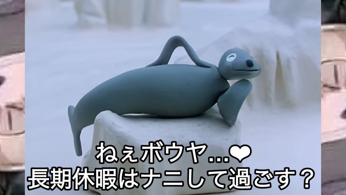 ブルーアーカイブピングーbot tweet media