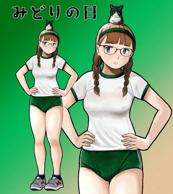 #みどりの日
🟩その③🟩 