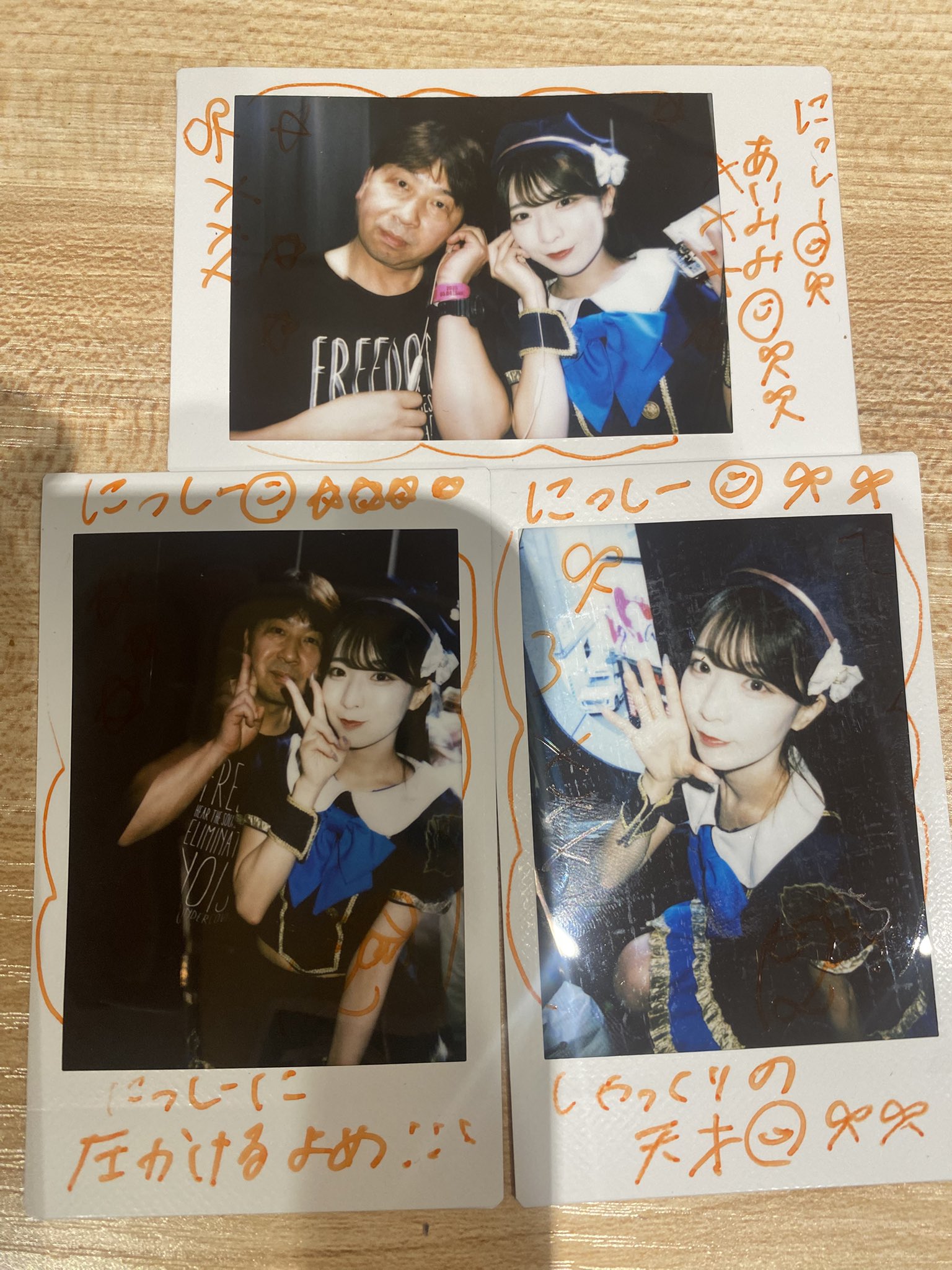 nissy1212💛🍞💖🍓🐬💎🧡 в X: „2025.5.4(Sun） 歌舞伎町 UP
