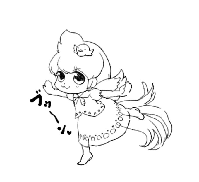 ぶーんくたかん 