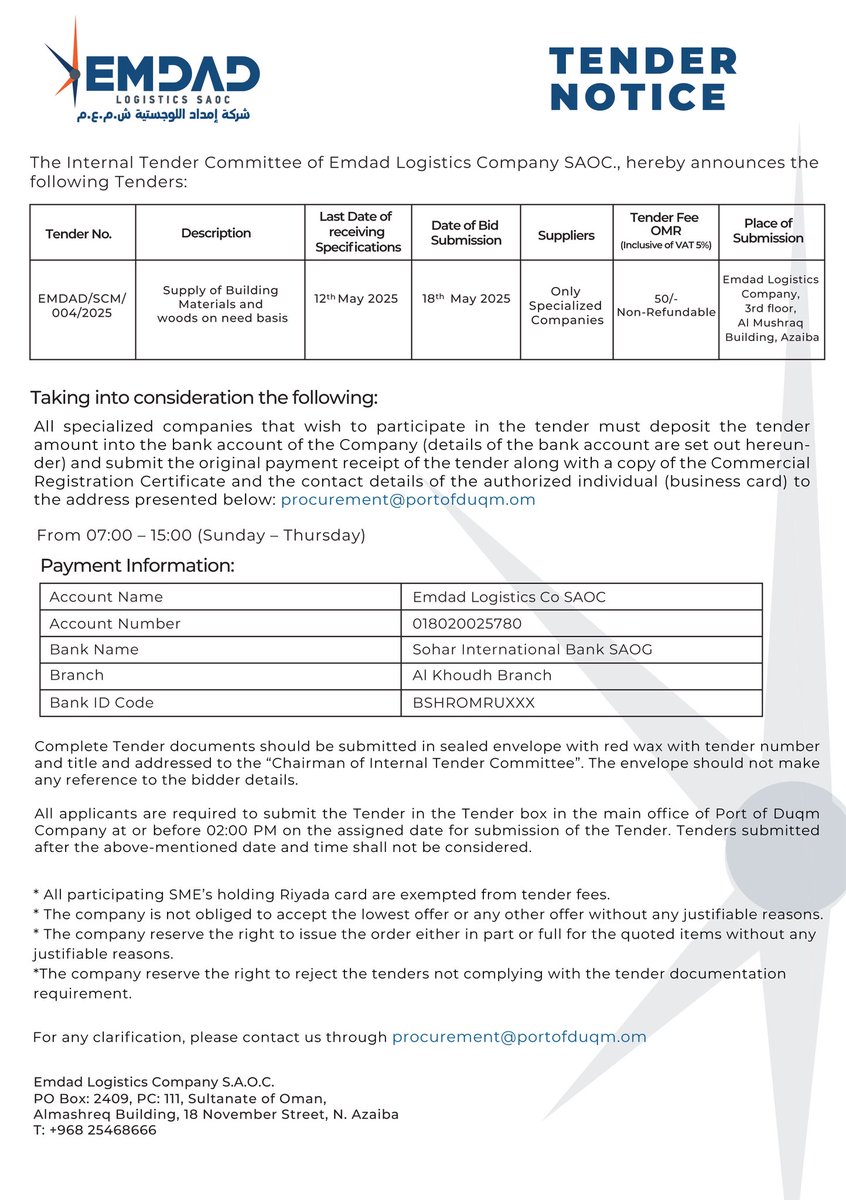 #Emdad_Logistics_Company SAOC announces the following #Tender. Those wishing to purchase the tender must follow the instructions listed in the Tender Notice.