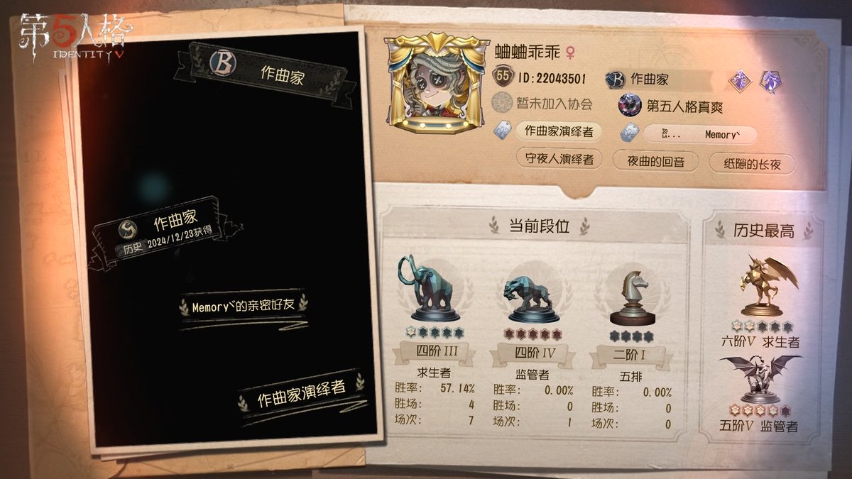 小雨滴🌧️༄0728 tweet media