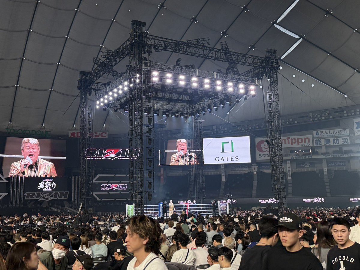 IoBsoIll2IAKlRA's tweet photo. 【悲報】朝倉未来の顔見知り
ホリエモン、いっぱい揉んでチョメチョメ♪が"下品すぎて地獄の時間"が流れてしまう…アイタタタタ
#RIZIN #RIZIN男祭り

https://t.co/UEAlwQgGMj