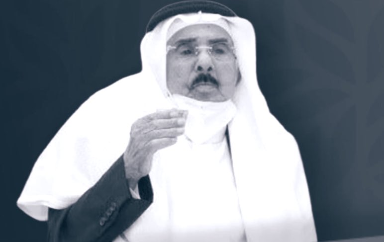 {إنا لله وإنا إليه راجعون}
بإسم أسرة الشغبان العجمي
من 🇰🇼
نقدم أحر التعازي والمواساة
إلى أبناء المغفور له بإذن الله
#الشيخ_عبدالعزيز_العجلان
وفاة فقيدهم الكبير والدهم
والعزاء موصول
إلى أسرة #العجلان الكرام
وإلى #قبيلة_هذيل الكريمة
سائلين له الرحمة والمغفرة
وللأسرة بالصبر والسلوان