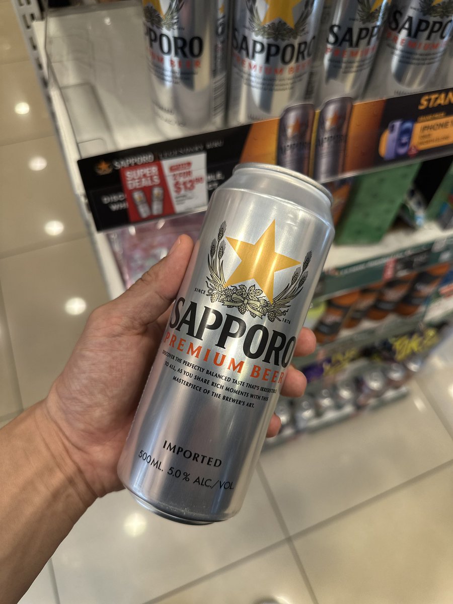 シンガポールの物価も相変わらず成長しまくってますね。こちらコンビニでも一本1600円ほどです。円ではもう計算するのは難しいね。