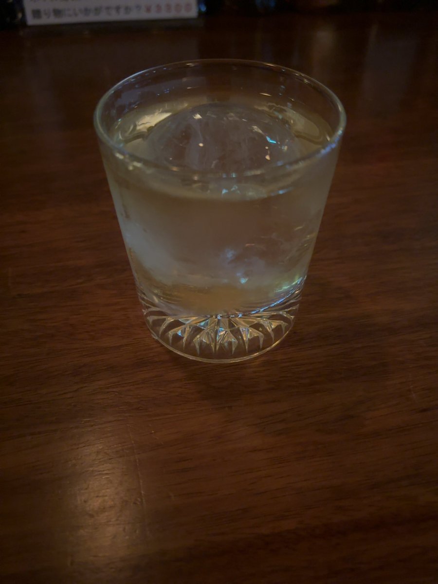 うんうん