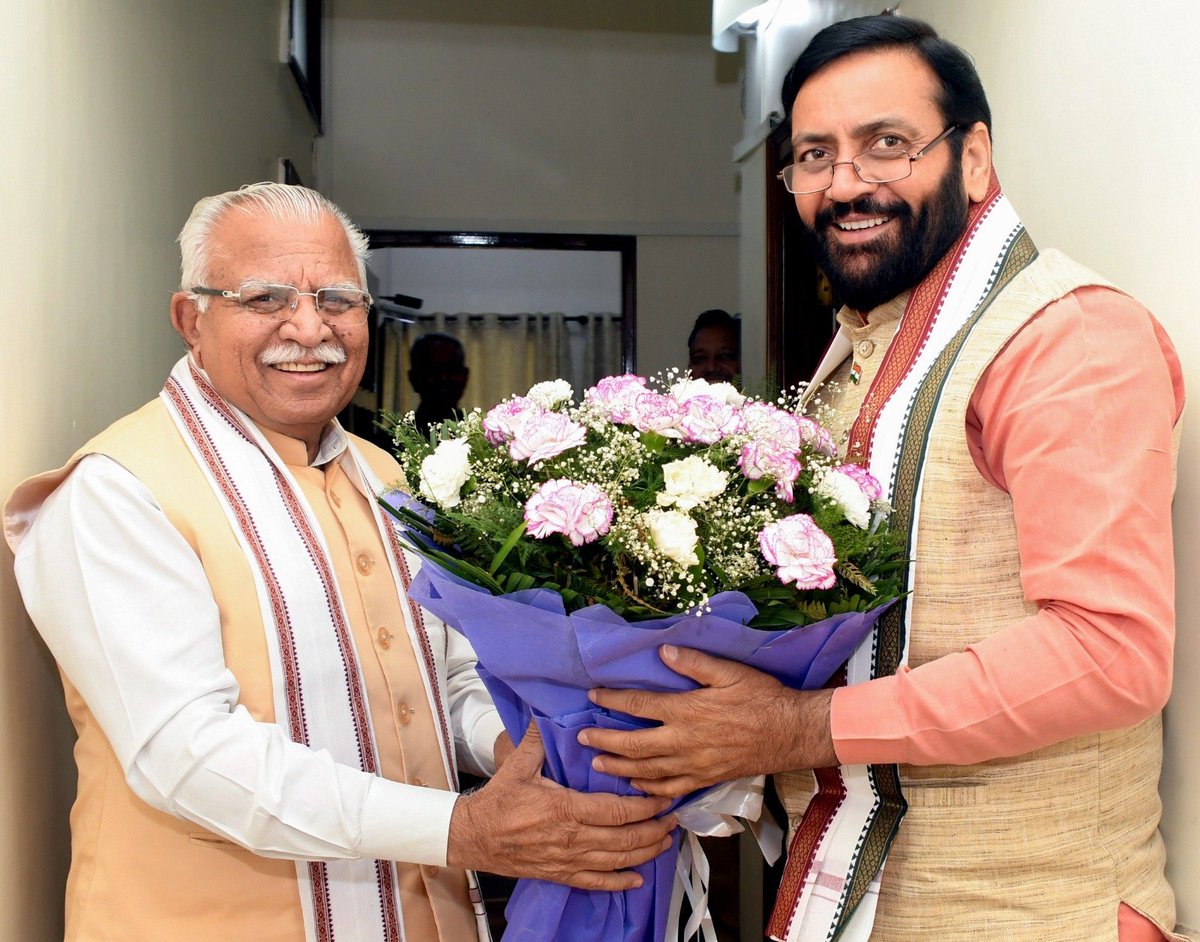 CMO Haryana tweet media