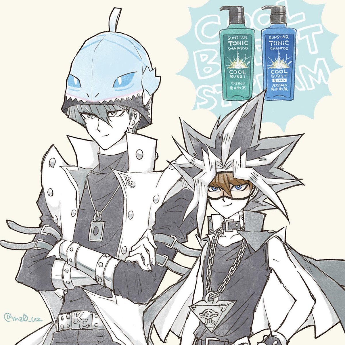 プレゼントキャンペーンの商品良すぎる