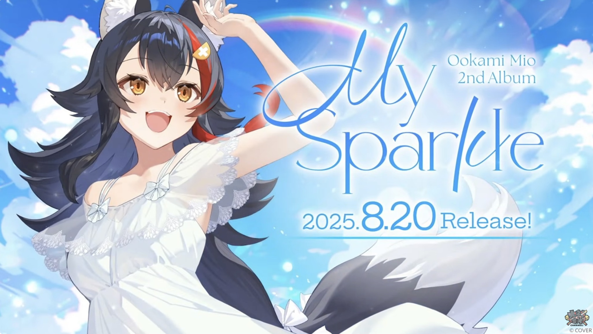 新素材新作 グッズ情報（非公式） ホロライブ on  X: その他