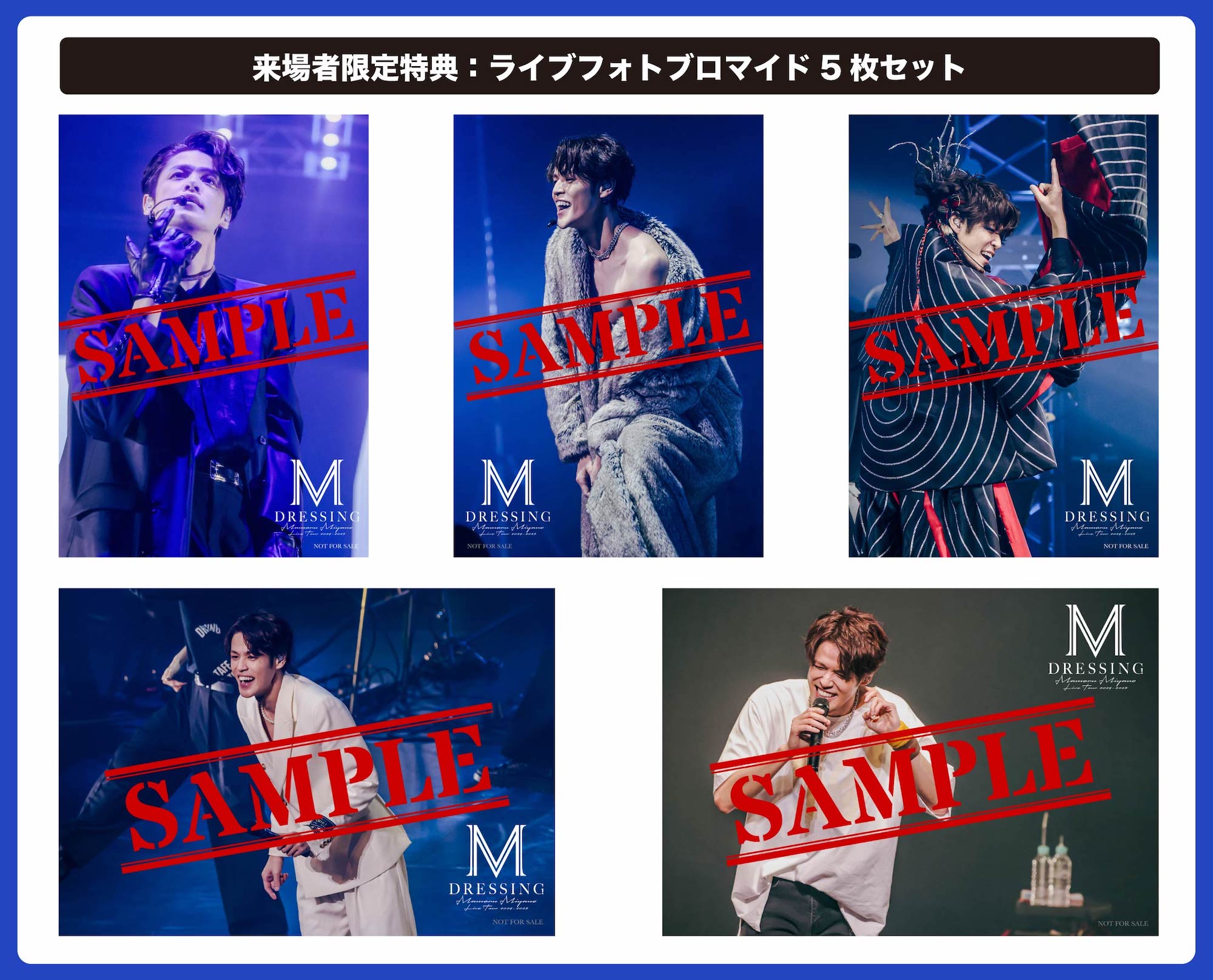 宮野真守公式 on X: 