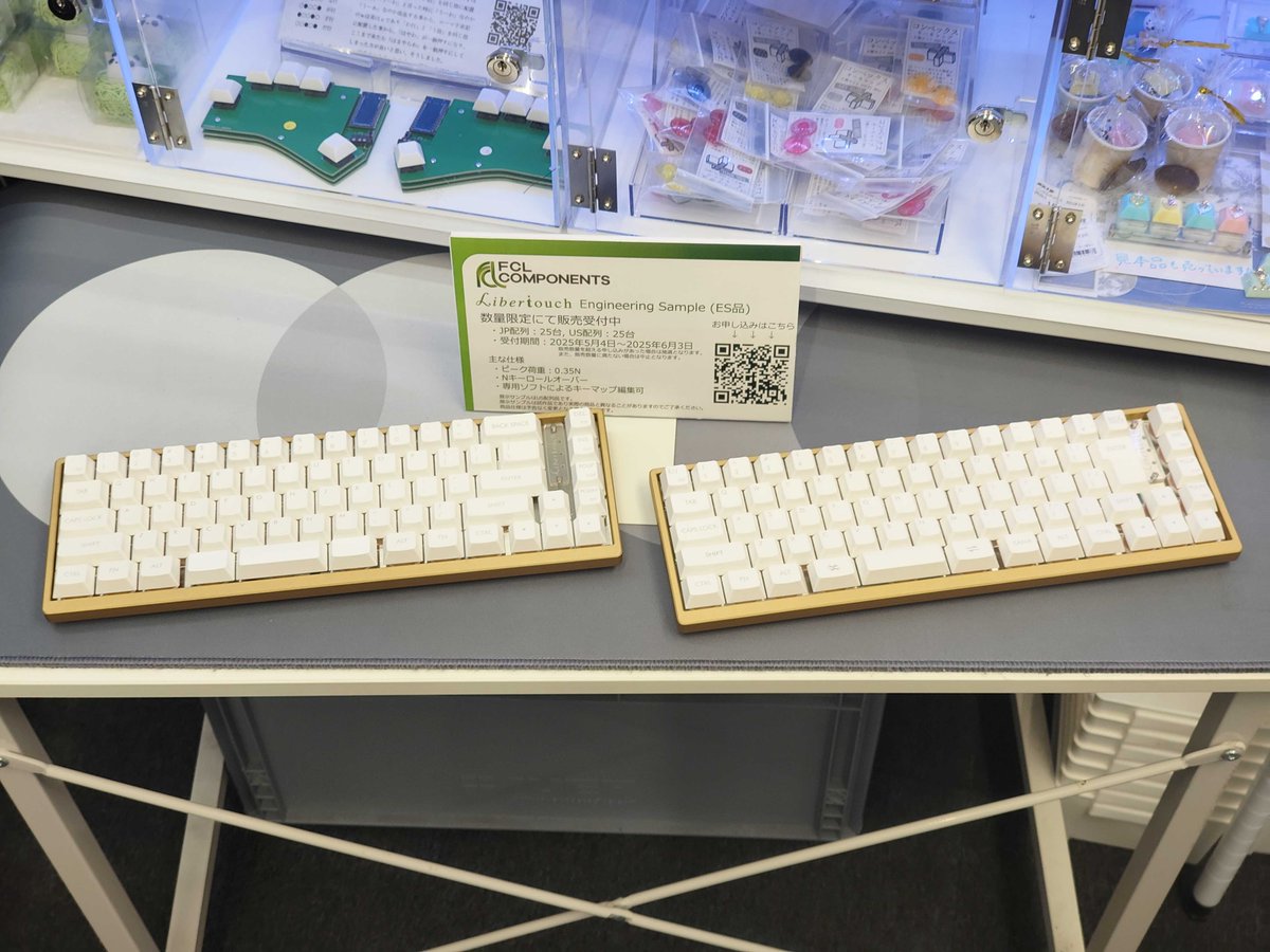 Libertouch Engineering Sample US配列 Libertouch Engineering Sample US配列 キーボード（キー配列 英語(US