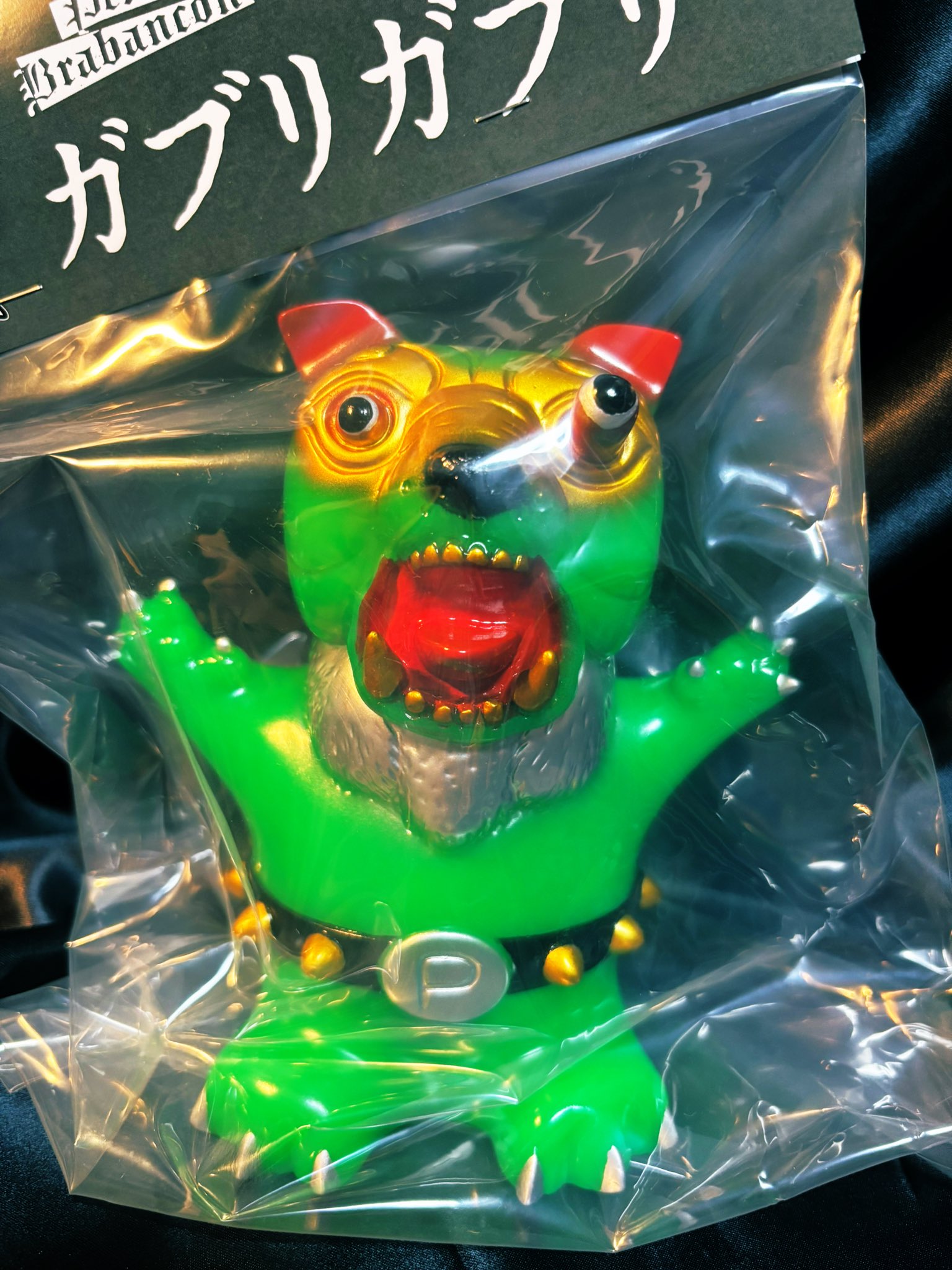 Amazon.co.jp: izumonster マジンガーZ ブラック イズモンスター