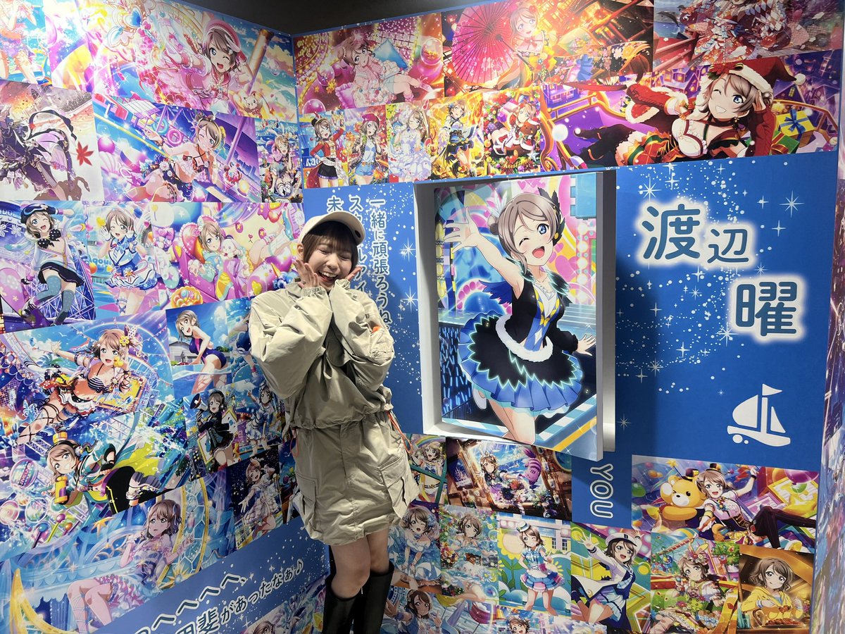 Saito_Shuka's tweet photo. 曜が最高だYO！
#Aqours9周年展覧会 https://t.co/IeAnWrwIIx