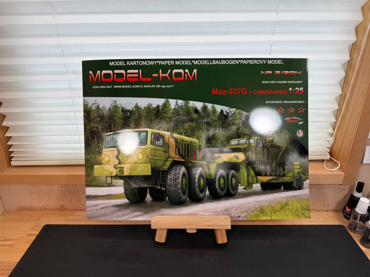 nuida_T's tweet photo. ポーランドのカードモデルのメーカー、MODEL-KOMのロシア製戦車輸送トレーラー Maz-537G+ChMZAP-5247Gを製作していきます。
https://t.co/FX5dYk2RcB
今回はキットのレビューをご覧ください!
#cardmodel
#papercraft
#MODELKOM
#Maz537G
#MAZChMZAP5247G
#ロシア製
#トレーラー https://t.co/MPmijRQYyj